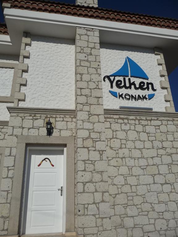 Yelken Konak アラカティ エクステリア 写真